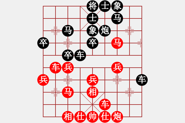 象棋棋譜圖片：隕落之星(1段)-負(fù)-faneric(4段) - 步數(shù)：34 