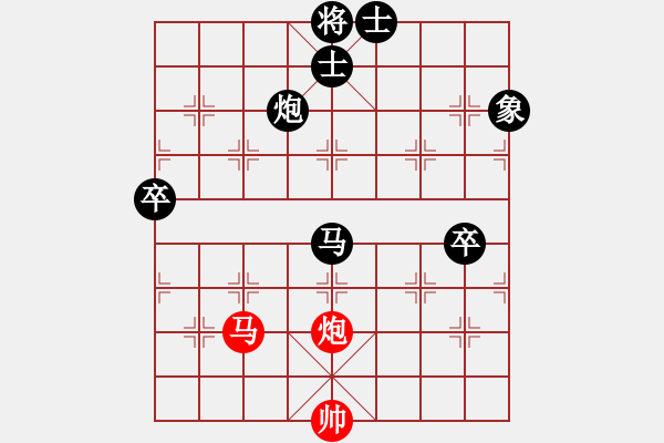 象棋棋譜圖片：第六屆 華南地區(qū)象棋等級賽 第 6 輪 梁世浩 后勝 曹乃保老師 - 步數(shù)：124 