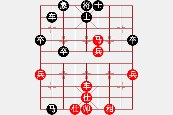 象棋棋谱图片：第04局-柳大华(红先胜)许银川 - 步数：60 