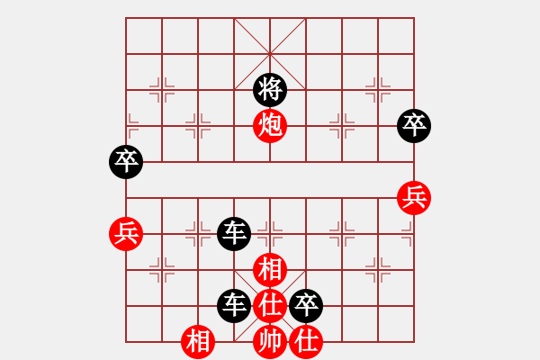 象棋棋譜圖片：月夢(mèng)(電神)-負(fù)-斧頭斬風(fēng)(9星) - 步數(shù)：110 