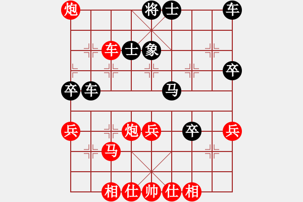 象棋棋譜圖片：月夢(mèng)(電神)-負(fù)-斧頭斬風(fēng)(9星) - 步數(shù)：50 