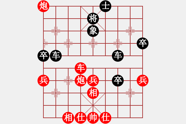 象棋棋譜圖片：月夢(mèng)(電神)-負(fù)-斧頭斬風(fēng)(9星) - 步數(shù)：60 