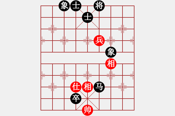 象棋棋譜圖片：緣來是你[1145867942] -VS- 橫才俊儒[292832991] - 步數(shù)：140 