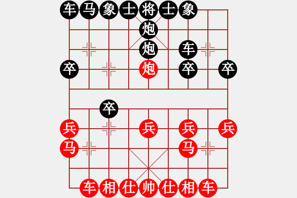 象棋棋譜圖片：29170615 后勝天天業(yè)6-3 仙人指路對(duì)卒底炮轉(zhuǎn)順炮 黑炮3退1 紅車(chē)九平八 馬8進(jìn)7 炮八平 - 步數(shù)：20 