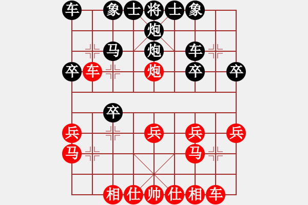 象棋棋譜圖片：29170615 后勝天天業(yè)6-3 仙人指路對(duì)卒底炮轉(zhuǎn)順炮 黑炮3退1 紅車(chē)九平八 馬8進(jìn)7 炮八平 - 步數(shù)：22 