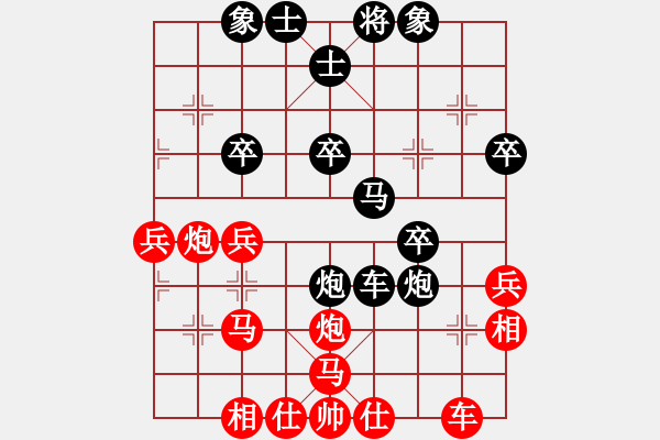 象棋棋譜圖片：李可東 先負(fù) 劉俊達(dá) - 步數(shù)：40 