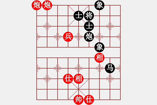 象棋棋譜圖片：武穆遺書(人王)-和-蒙山使者(9段) - 步數(shù)：140 