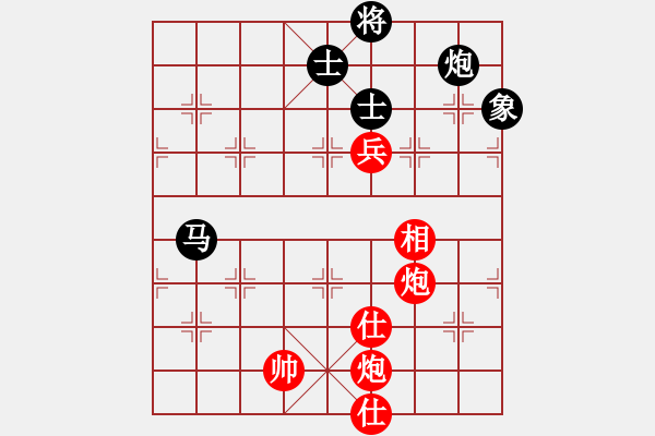 象棋棋譜圖片：武穆遺書(人王)-和-蒙山使者(9段) - 步數(shù)：180 