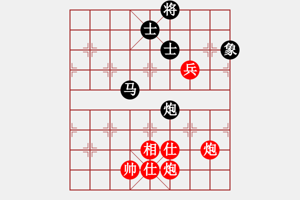 象棋棋譜圖片：武穆遺書(人王)-和-蒙山使者(9段) - 步數(shù)：190 