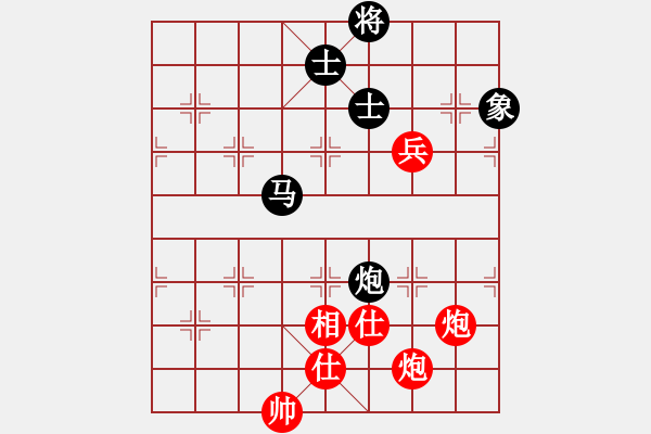 象棋棋譜圖片：武穆遺書(人王)-和-蒙山使者(9段) - 步數(shù)：193 