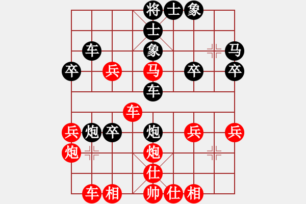 象棋棋譜圖片：78 - 步數(shù)：40 