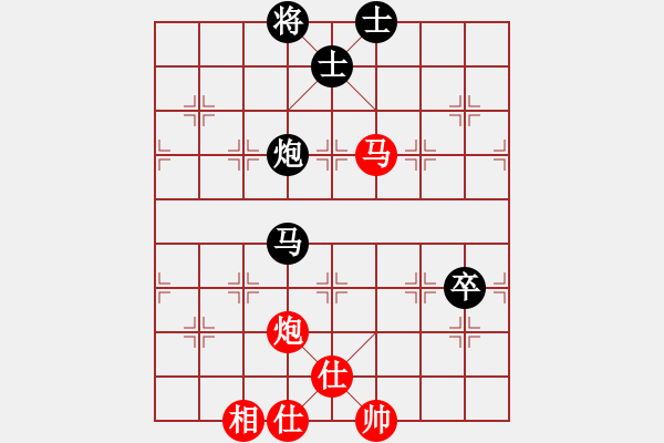 象棋棋譜圖片：茶趣(日帥)-和-弈林狂人(月將) - 步數(shù)：97 