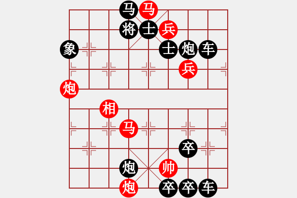 象棋棋譜圖片：潛龍出淵 - 步數(shù)：100 