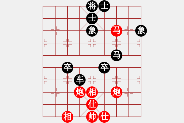 象棋棋谱图片：无敌神剑(1段)-负-吴安勤(1段) - 步数：90 