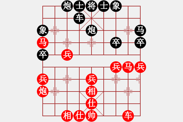 象棋棋谱图片：女子组 6-11 浙江 陆远 红先和 浙江 杜诗影 - 步数：40 