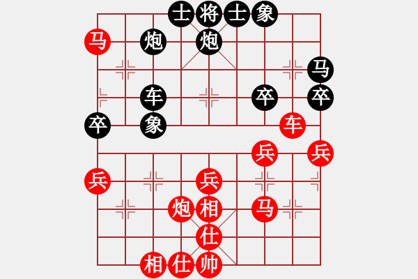 象棋棋谱图片：女子组 6-11 浙江 陆远 红先和 浙江 杜诗影 - 步数：50 