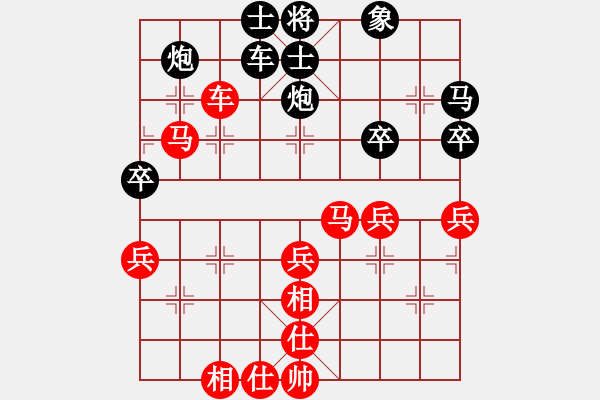 象棋棋谱图片：女子组 6-11 浙江 陆远 红先和 浙江 杜诗影 - 步数：60 