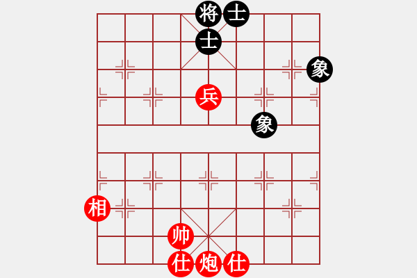 象棋棋譜圖片：炮高兵單缺相勝士象全 - 步數(shù)：0 