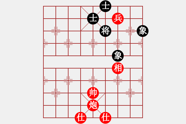 象棋棋譜圖片：炮高兵單缺相勝士象全 - 步數(shù)：30 