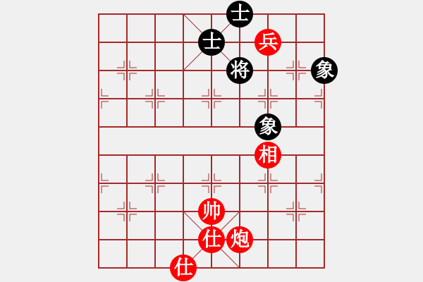 象棋棋譜圖片：炮高兵單缺相勝士象全 - 步數(shù)：34 