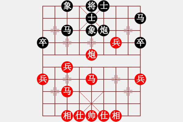 象棋棋譜圖片：風(fēng)流小雷神(3段)-勝-海上升明月(3段) - 步數(shù)：40 