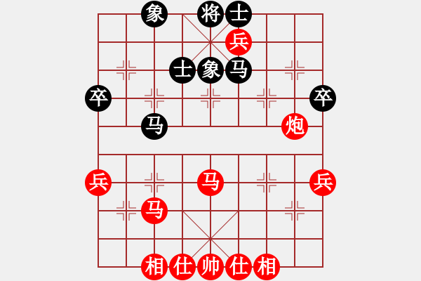 象棋棋譜圖片：風(fēng)流小雷神(3段)-勝-海上升明月(3段) - 步數(shù)：50 