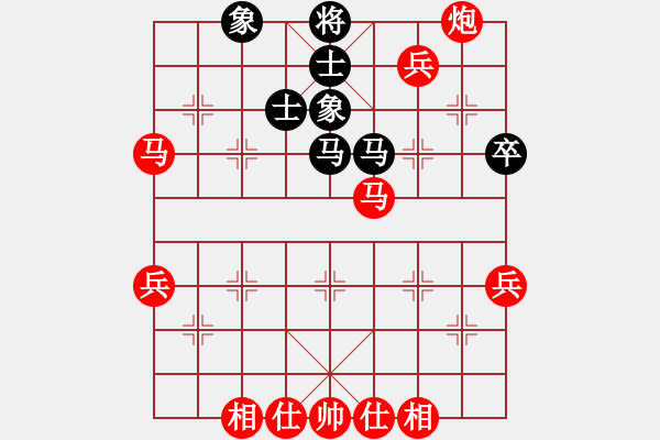 象棋棋譜圖片：風(fēng)流小雷神(3段)-勝-海上升明月(3段) - 步數(shù)：60 