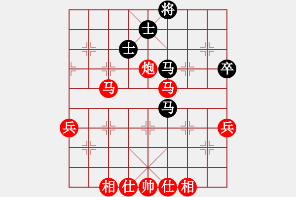 象棋棋譜圖片：風(fēng)流小雷神(3段)-勝-海上升明月(3段) - 步數(shù)：70 