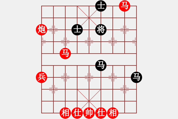 象棋棋譜圖片：風(fēng)流小雷神(3段)-勝-海上升明月(3段) - 步數(shù)：81 