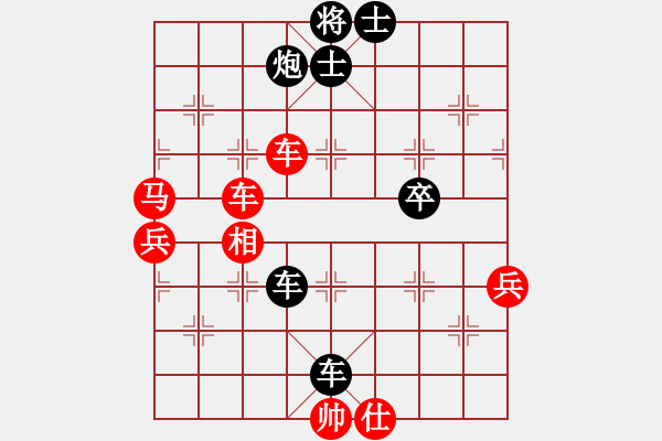 象棋棋譜圖片：漂哥(6段)-和-鐮刀幫女將(8段) - 步數(shù)：100 