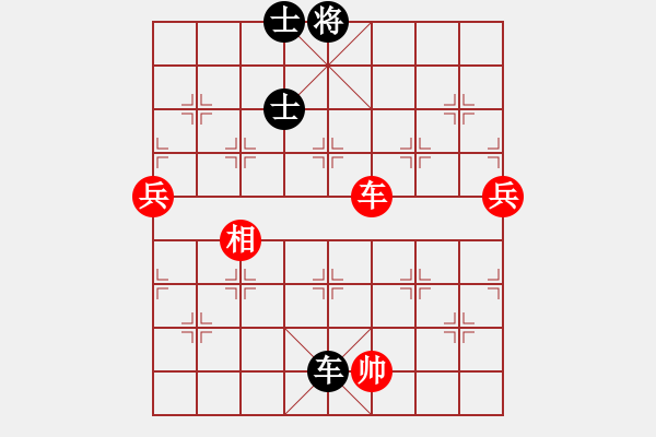 象棋棋譜圖片：漂哥(6段)-和-鐮刀幫女將(8段) - 步數(shù)：130 