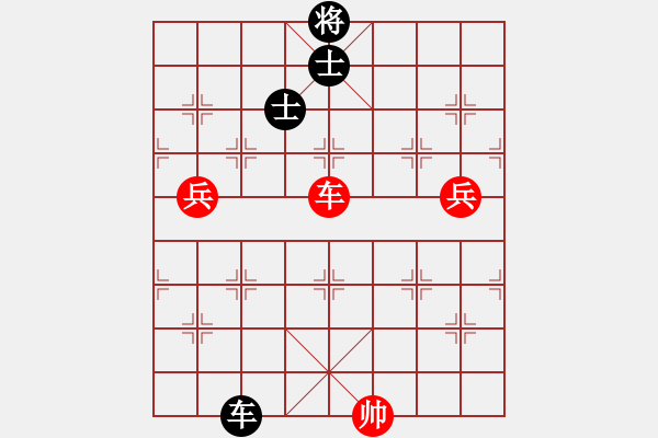 象棋棋譜圖片：漂哥(6段)-和-鐮刀幫女將(8段) - 步數(shù)：150 