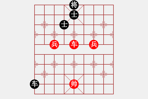 象棋棋譜圖片：漂哥(6段)-和-鐮刀幫女將(8段) - 步數(shù)：170 