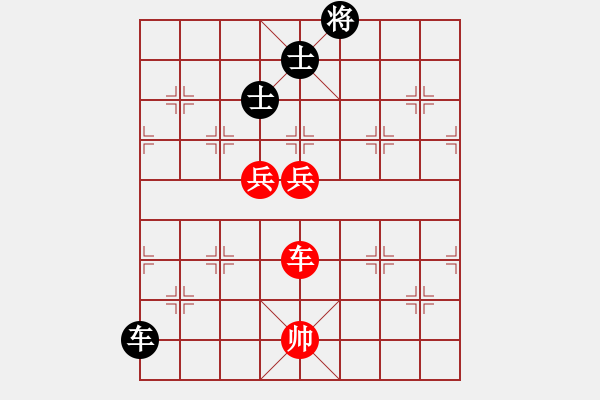 象棋棋譜圖片：漂哥(6段)-和-鐮刀幫女將(8段) - 步數(shù)：210 