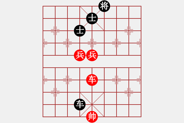 象棋棋譜圖片：漂哥(6段)-和-鐮刀幫女將(8段) - 步數(shù)：220 