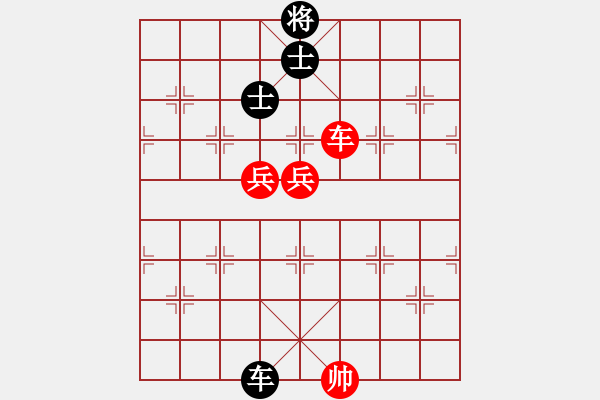 象棋棋譜圖片：漂哥(6段)-和-鐮刀幫女將(8段) - 步數(shù)：230 