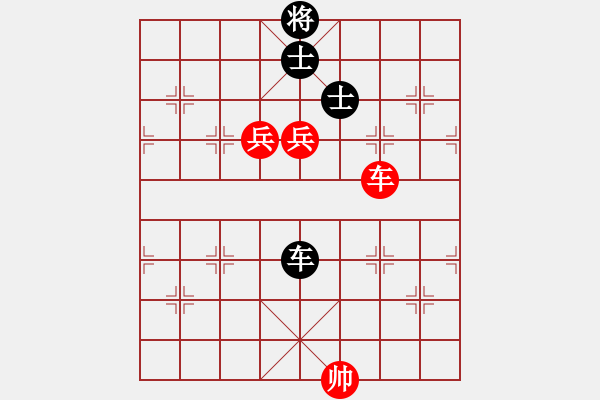 象棋棋譜圖片：漂哥(6段)-和-鐮刀幫女將(8段) - 步數(shù)：260 