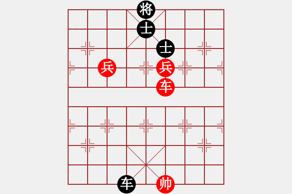 象棋棋譜圖片：漂哥(6段)-和-鐮刀幫女將(8段) - 步數(shù)：290 