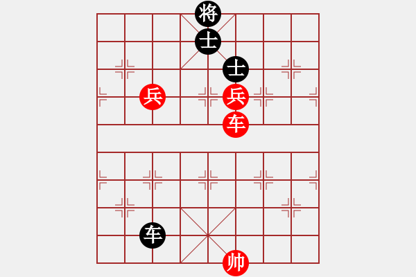 象棋棋譜圖片：漂哥(6段)-和-鐮刀幫女將(8段) - 步數(shù)：294 