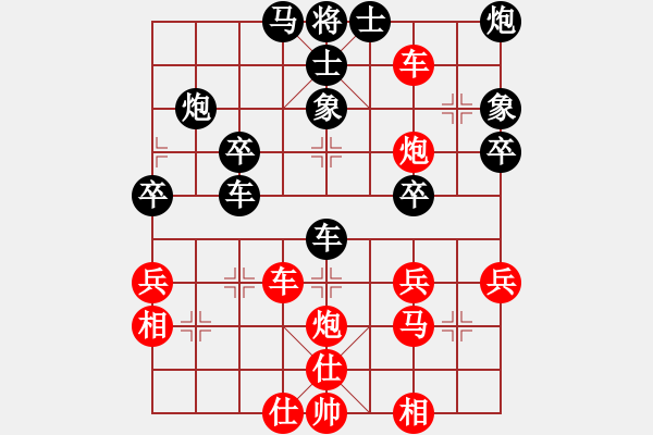 象棋棋譜圖片：漂哥(6段)-和-鐮刀幫女將(8段) - 步數(shù)：50 