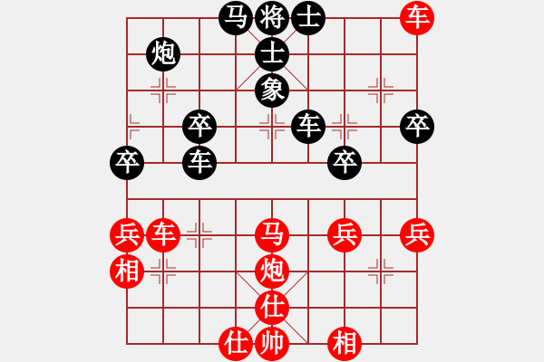 象棋棋譜圖片：漂哥(6段)-和-鐮刀幫女將(8段) - 步數(shù)：60 