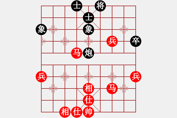 象棋棋譜圖片：‖棋家軍‖皎月[2739506104] -VS- 老陳[466329212]業(yè)余四級(jí) - 步數(shù)：60 