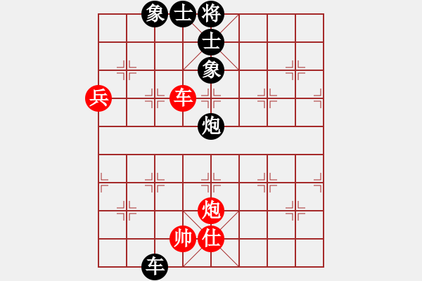 象棋棋譜圖片：中炮過河車互進七兵對屏風馬平炮兌車 紅左馬盤河 黑車倒騎河  （紅炮八平九） - 步數(shù)：100 