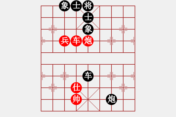 象棋棋譜圖片：中炮過河車互進七兵對屏風馬平炮兌車 紅左馬盤河 黑車倒騎河  （紅炮八平九） - 步數(shù)：110 