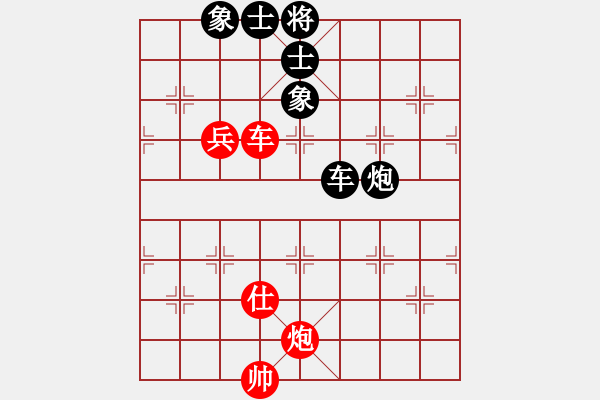 象棋棋譜圖片：中炮過河車互進七兵對屏風馬平炮兌車 紅左馬盤河 黑車倒騎河  （紅炮八平九） - 步數(shù)：120 