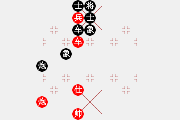 象棋棋譜圖片：中炮過河車互進七兵對屏風馬平炮兌車 紅左馬盤河 黑車倒騎河  （紅炮八平九） - 步數(shù)：170 