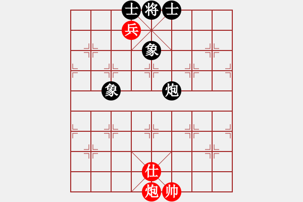 象棋棋譜圖片：中炮過河車互進七兵對屏風馬平炮兌車 紅左馬盤河 黑車倒騎河  （紅炮八平九） - 步數(shù)：190 