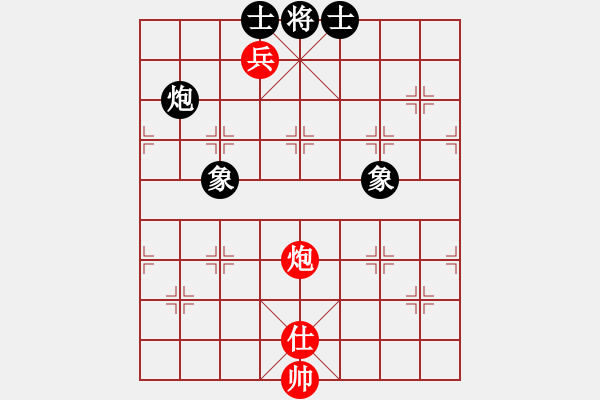 象棋棋譜圖片：中炮過河車互進七兵對屏風馬平炮兌車 紅左馬盤河 黑車倒騎河  （紅炮八平九） - 步數(shù)：200 