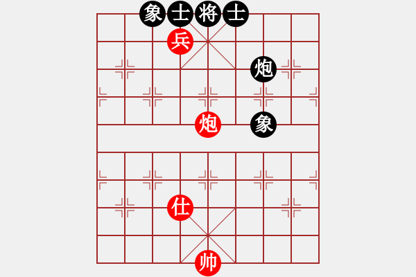 象棋棋譜圖片：中炮過河車互進七兵對屏風馬平炮兌車 紅左馬盤河 黑車倒騎河  （紅炮八平九） - 步數(shù)：220 