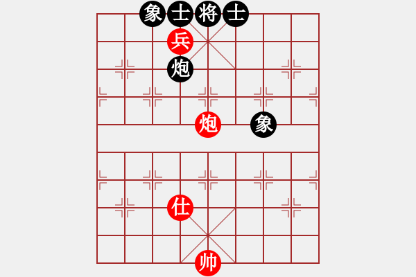 象棋棋譜圖片：中炮過河車互進七兵對屏風馬平炮兌車 紅左馬盤河 黑車倒騎河  （紅炮八平九） - 步數(shù)：223 